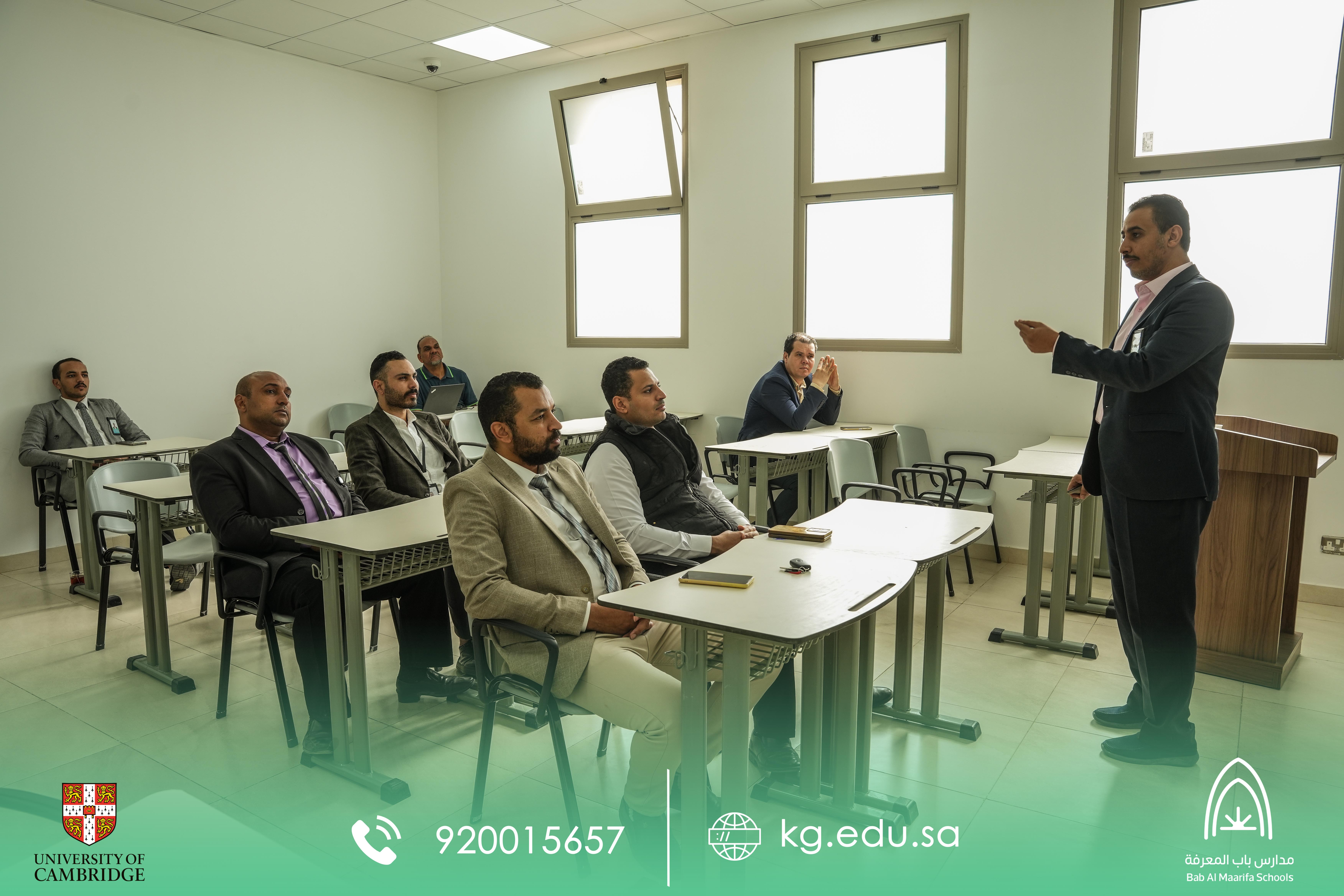 ورشة تدريبية