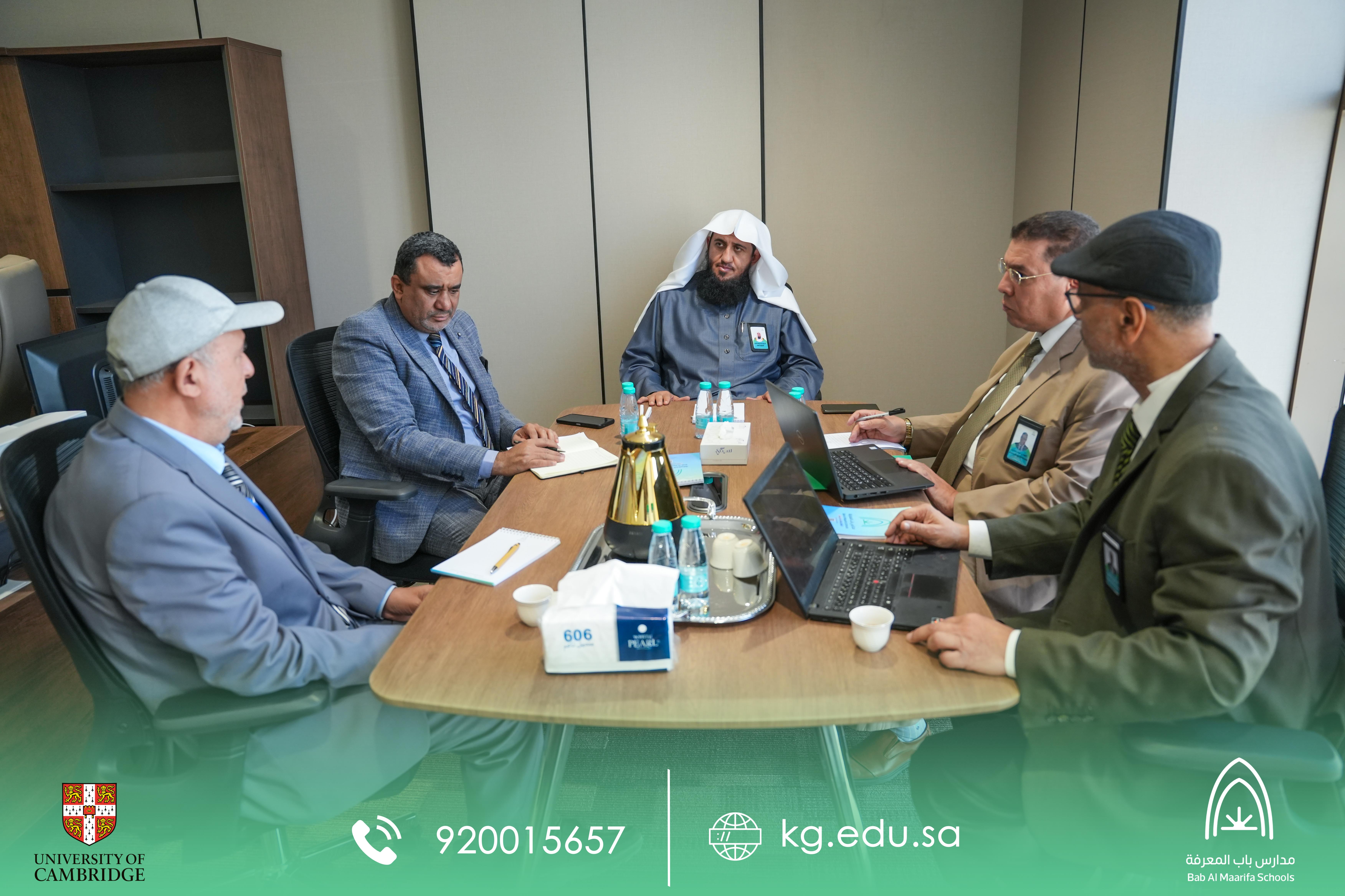 تميّز مدارسنا في اللغة الإنجليزية