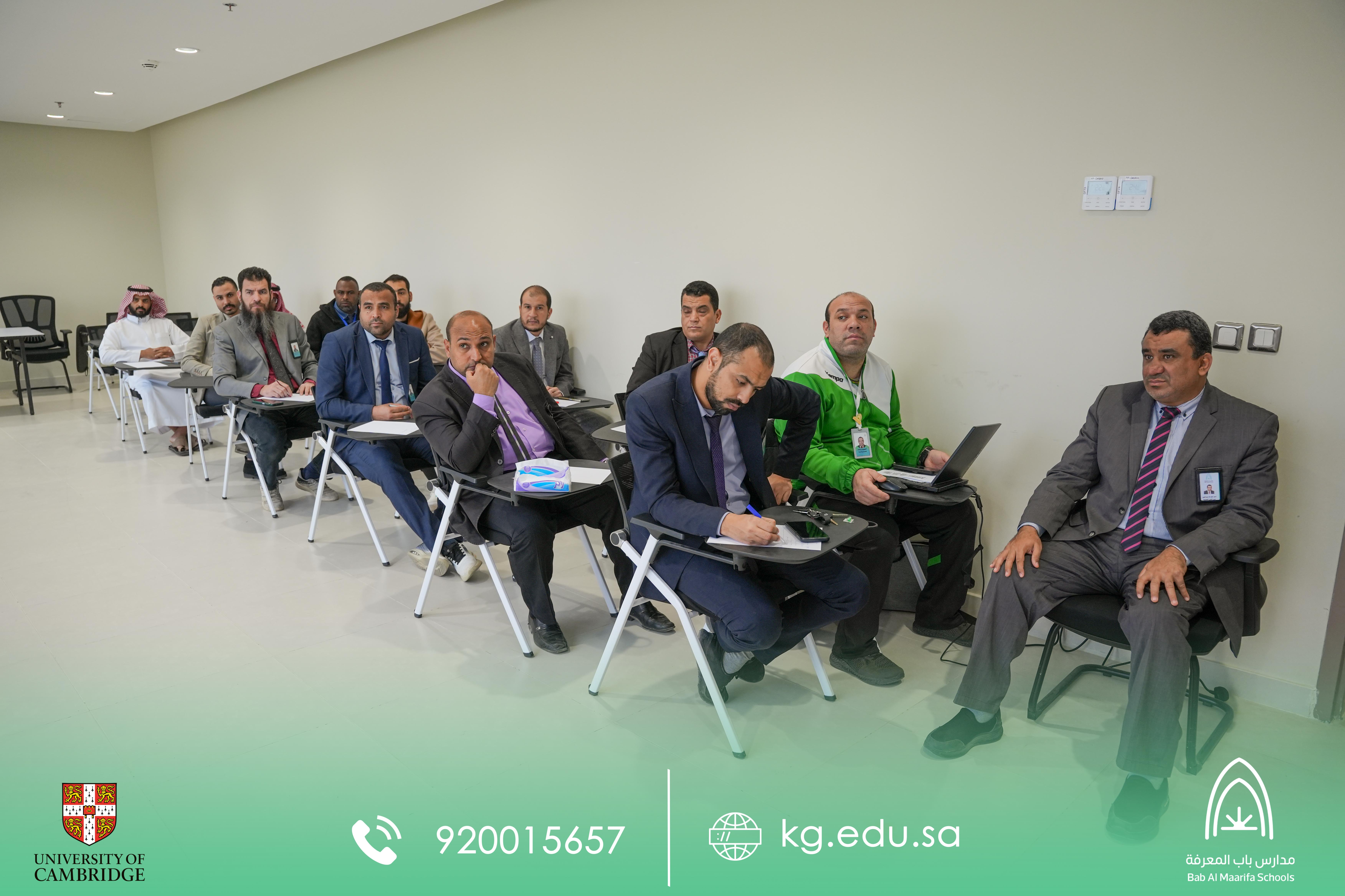 ورشة عمل مهارات المستقبل