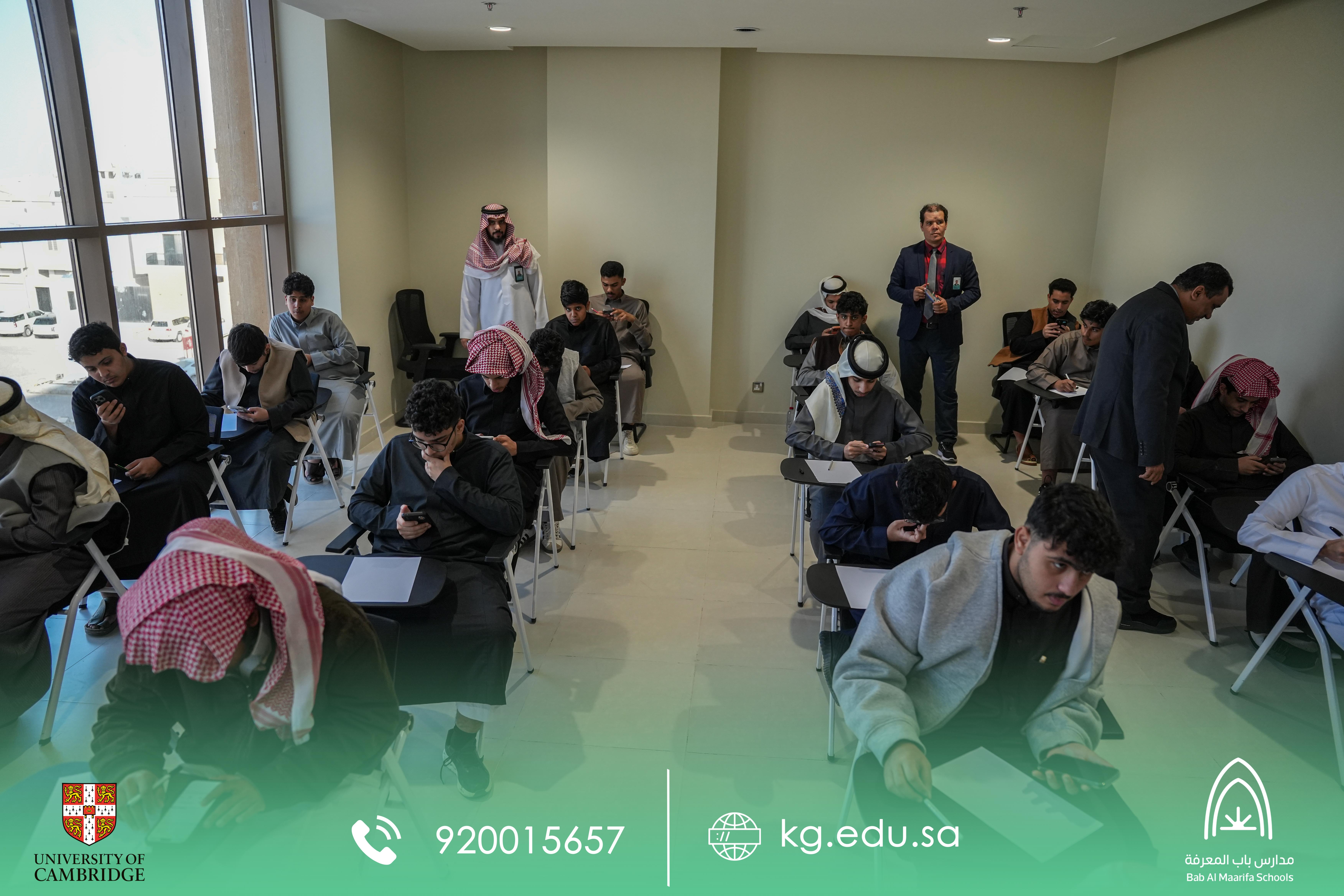 تنفيذ اختبار القدرات المحوسب المحاكي لقياس