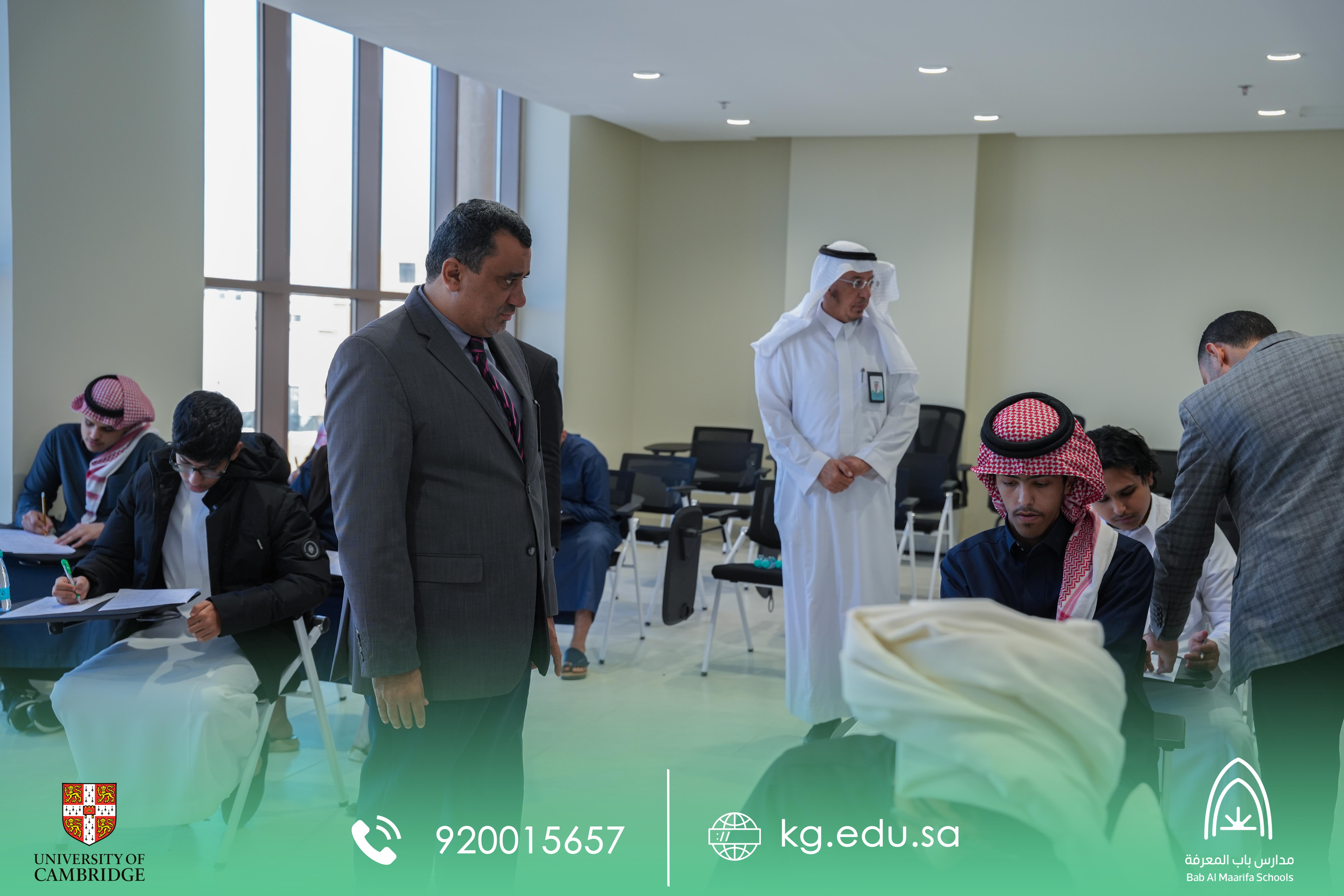 تنفيذ اختبار تحصيلي محاكي لطلاب الصف الثالث الثانوي؛