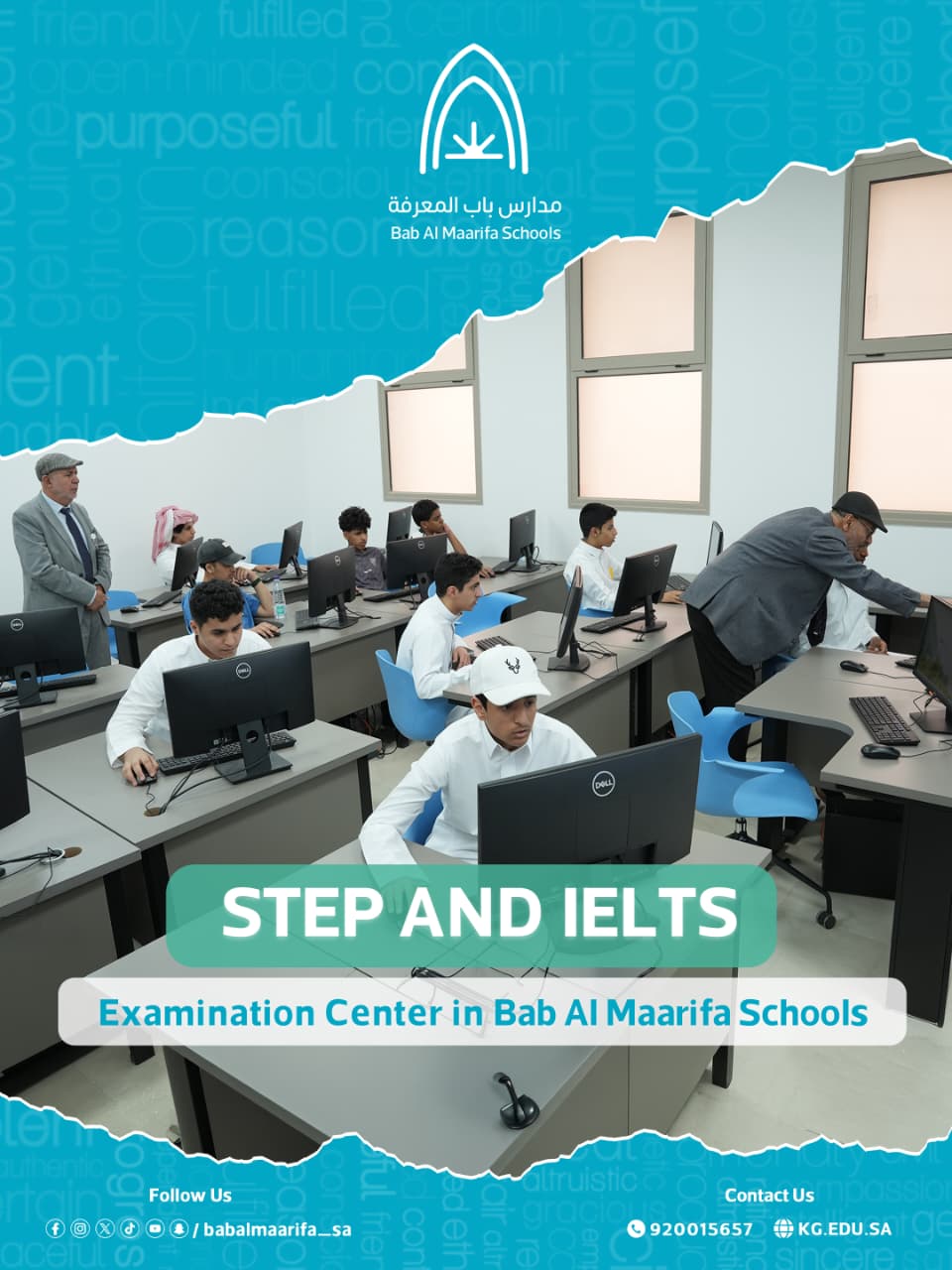 Bab Al-Maarifa STEP & IELTS Examination Center