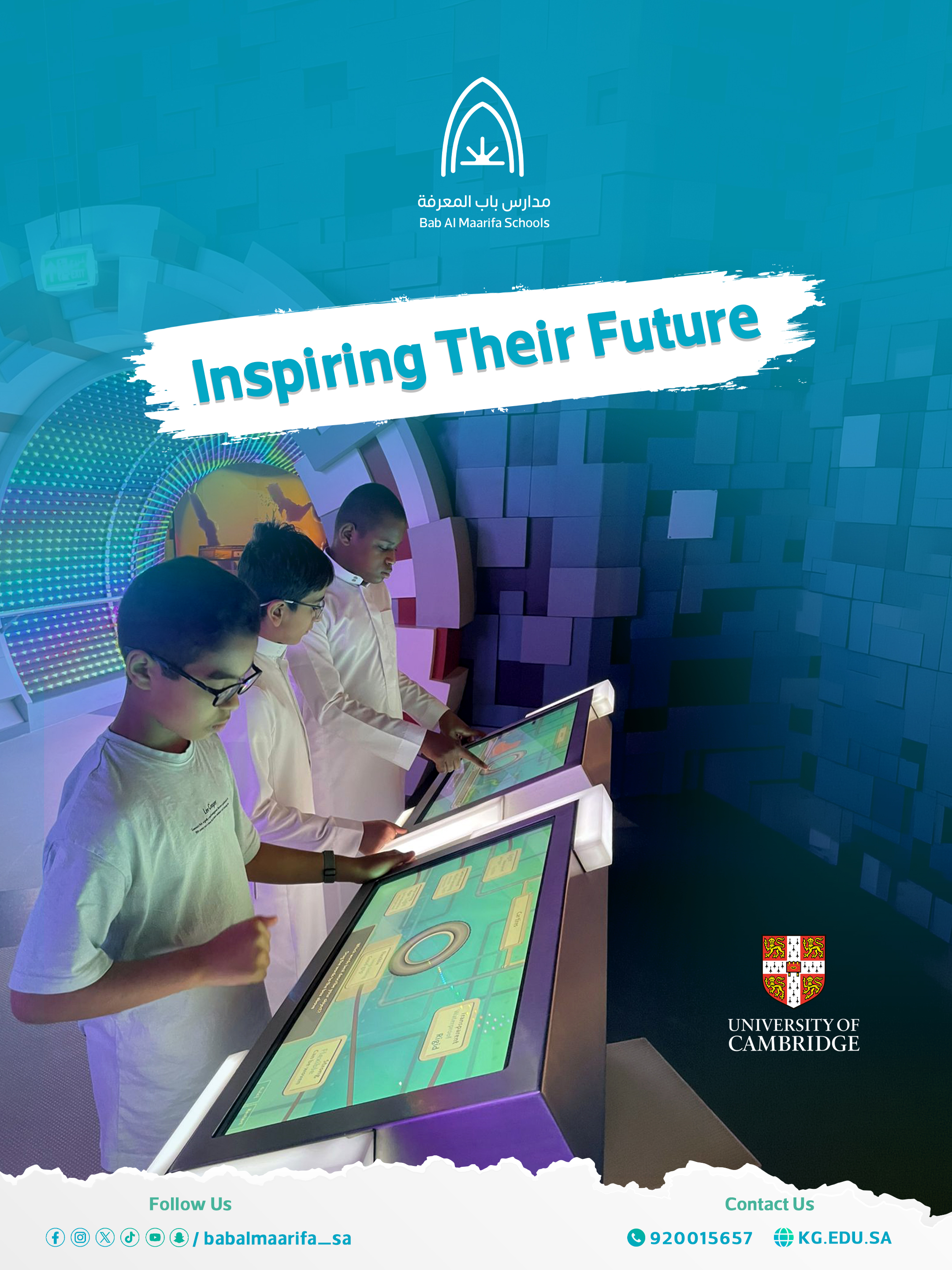 Inspiring Their Future