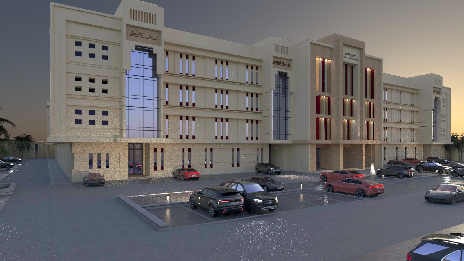 مدارس باب المعرفة