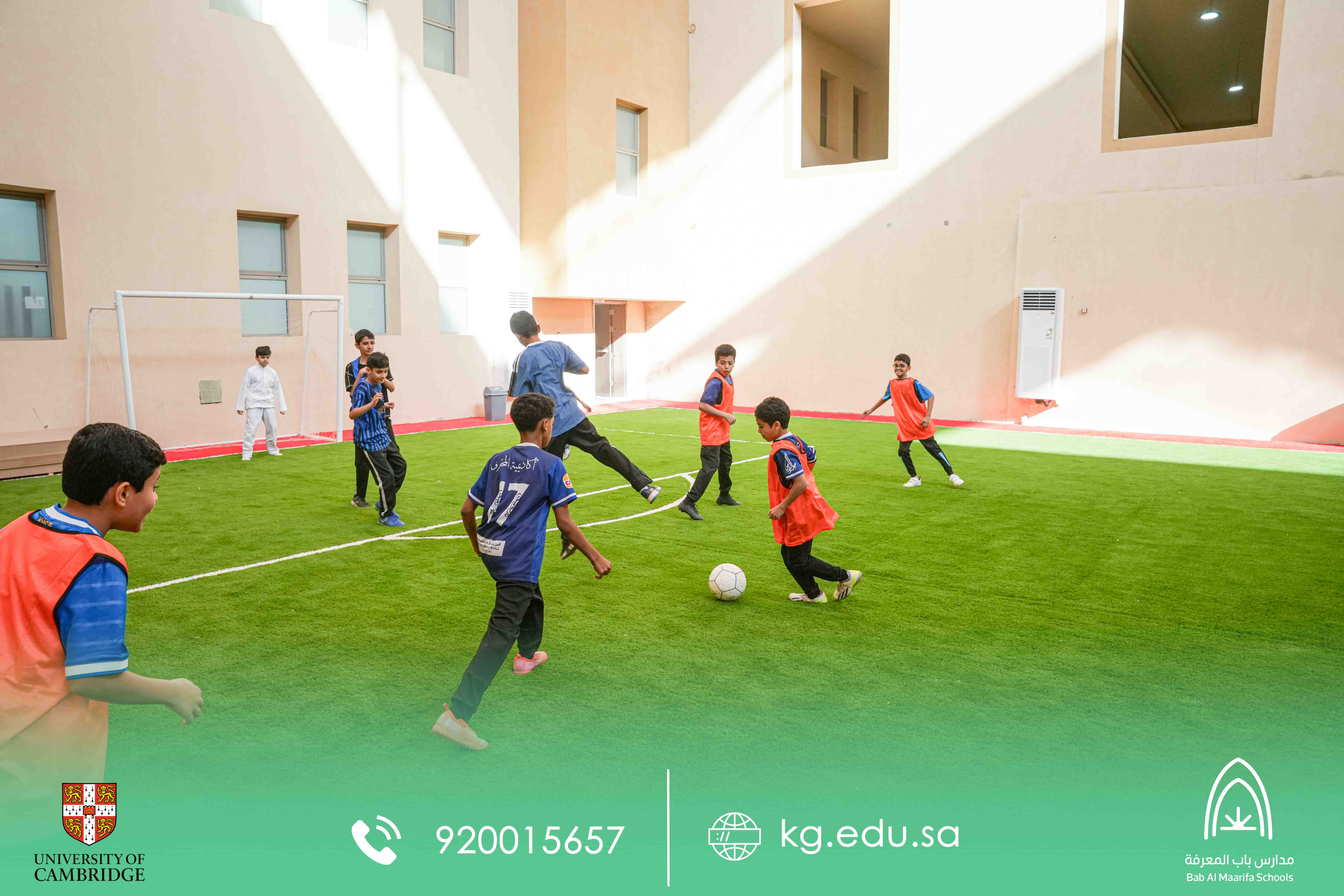 نشاط طلابي (كرة قدم)